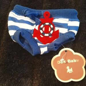 3 For $12 Sale! Tiny Dog Nautical Bottoms